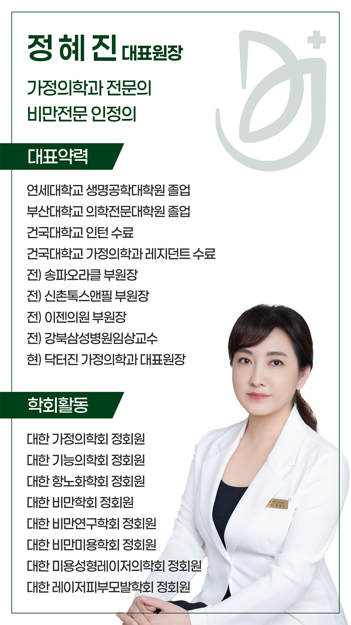 /_files/6Bbkl6ikN.png