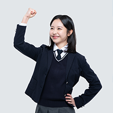 스트레스